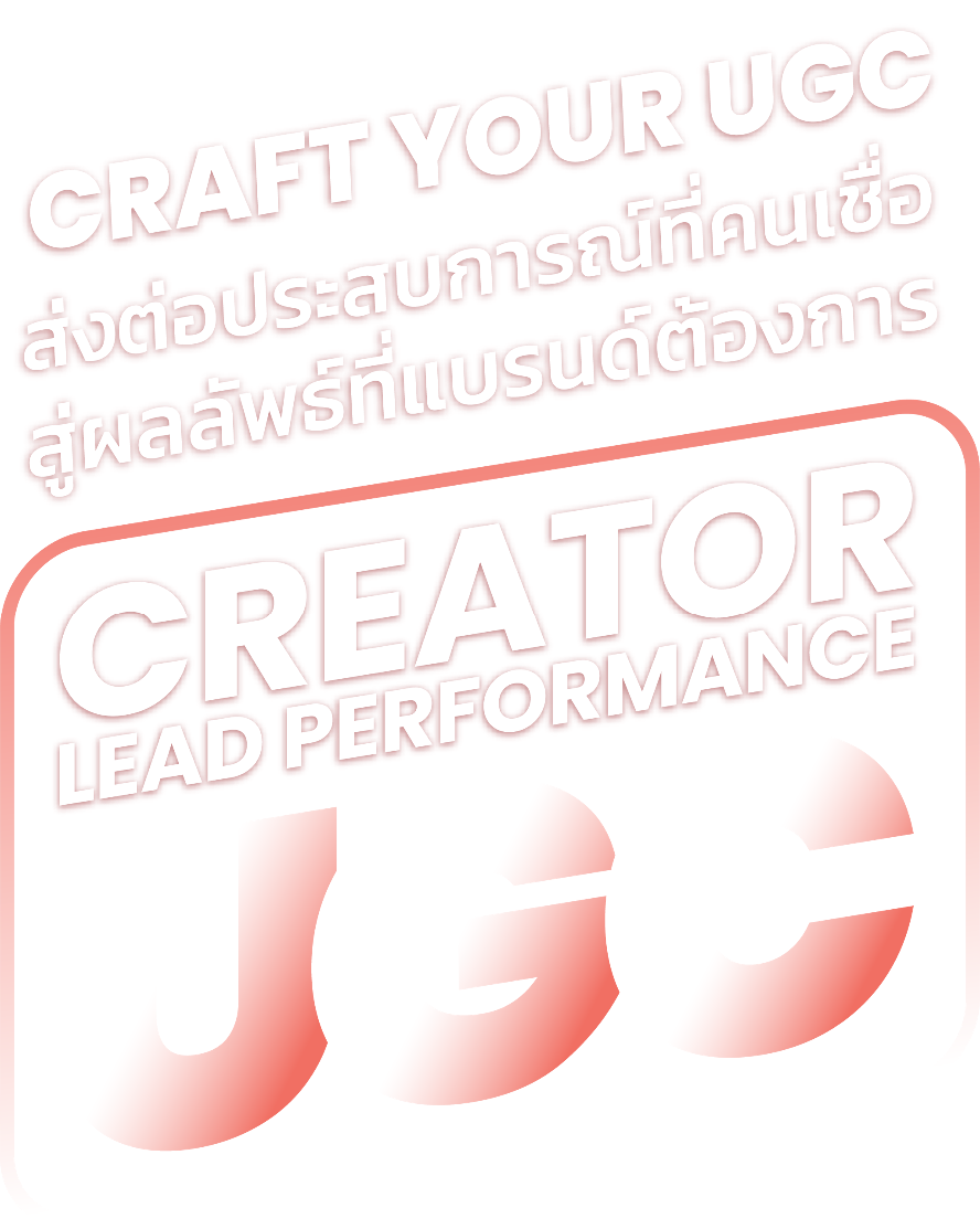 creatorUGC